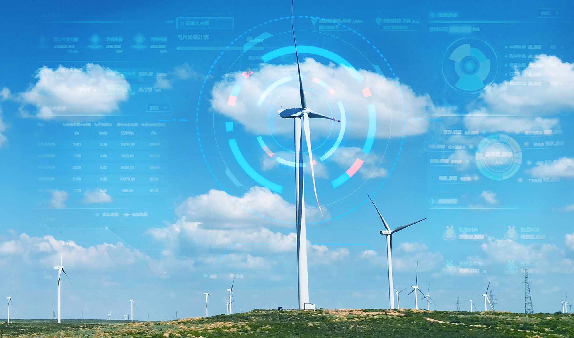 科技賦能，打造風(fēng)機精準(zhǔn)運維&ldquo;智能套餐&rdquo;