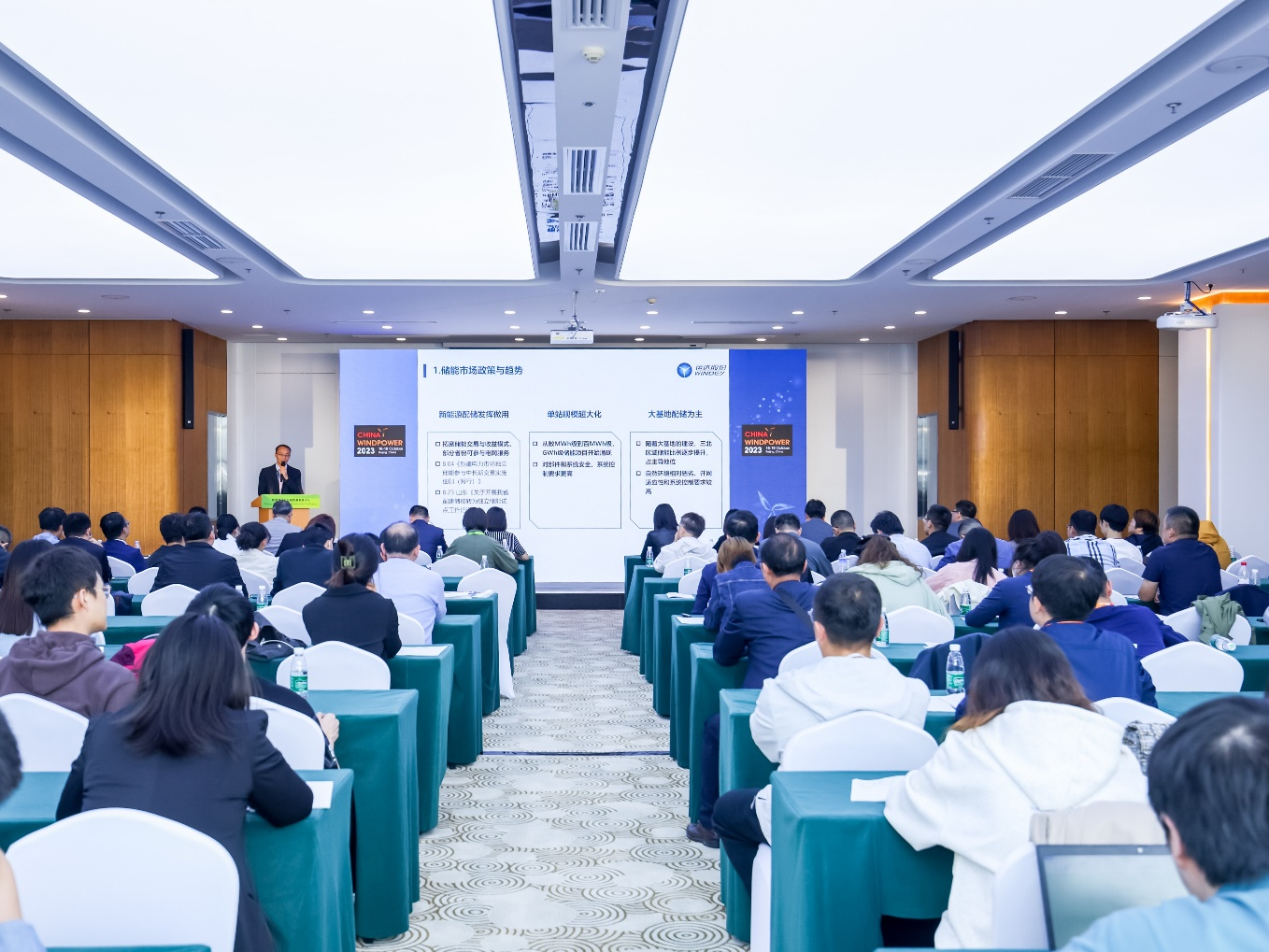 【CWP看點(diǎn)速&ldquo;達(dá)&rdquo;】乘勢(shì)新生 零碳未來(lái) &mdash;&mdash;威尼斯9499登錄入口儲(chǔ)能產(chǎn)品和解決方案創(chuàng)新實(shí)踐吸睛無(wú)數(shù)