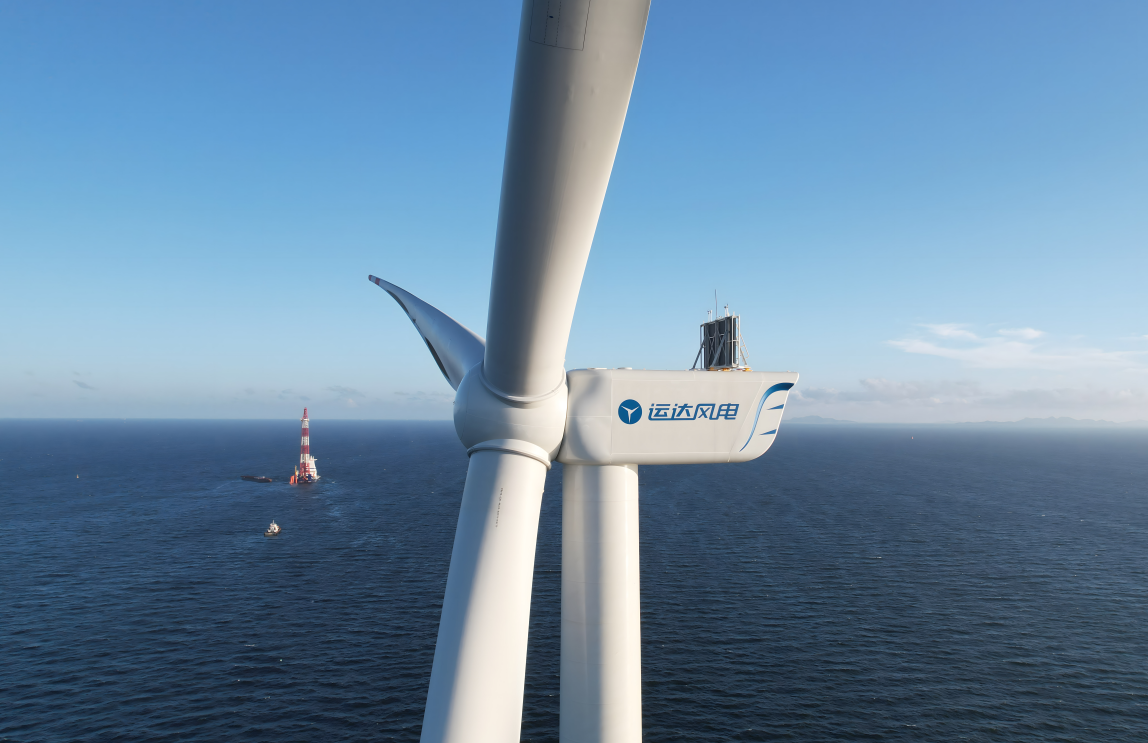 【CWP看點(diǎn)速&ldquo;達(dá)&rdquo;】鷹擊長(zhǎng)空 鷂舞九天 &mdash;&mdash;威尼斯9499登錄入口股份海上風(fēng)電機(jī)組產(chǎn)品驚艷亮相
