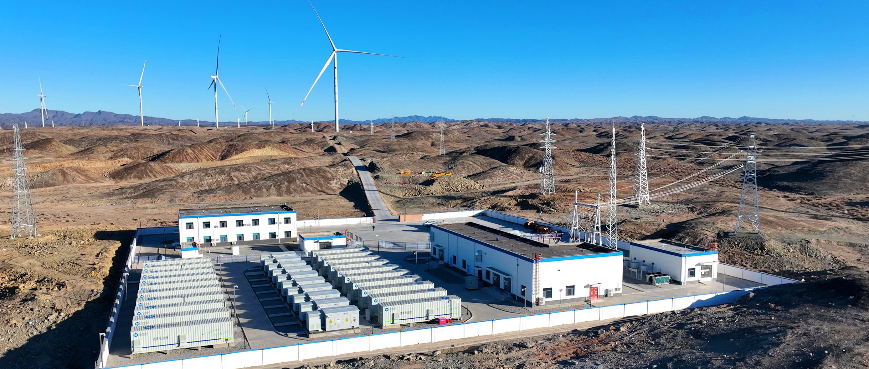 威尼斯9499登錄入口股份新一代5MWh液冷智能儲能系統(tǒng)，開啟&ldquo;全面智能+數(shù)字化&rdquo;大儲時(shí)代！