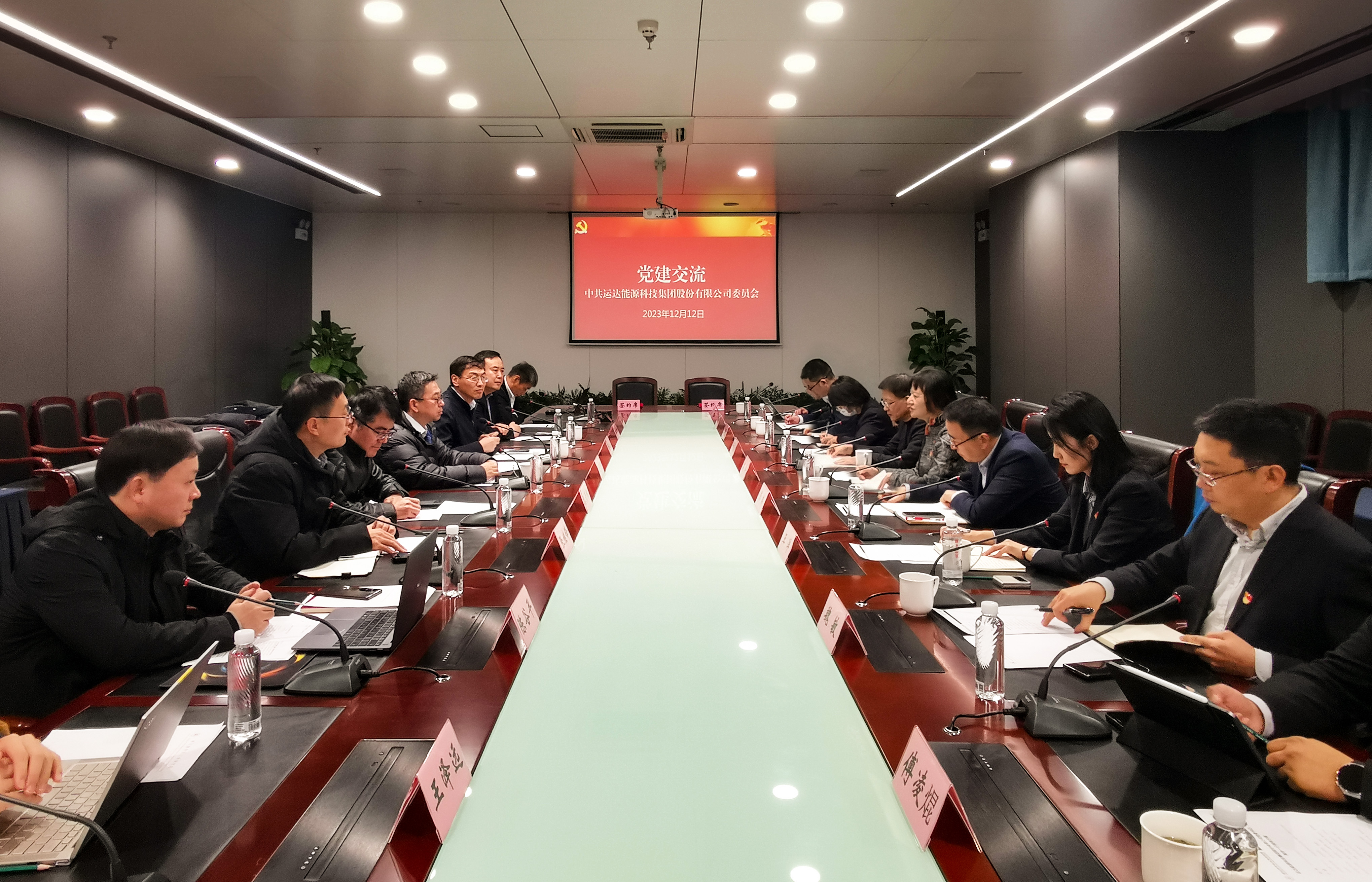 威尼斯9499登錄入口股份與浙江清華長三角研究院簽訂合作框架協(xié)議