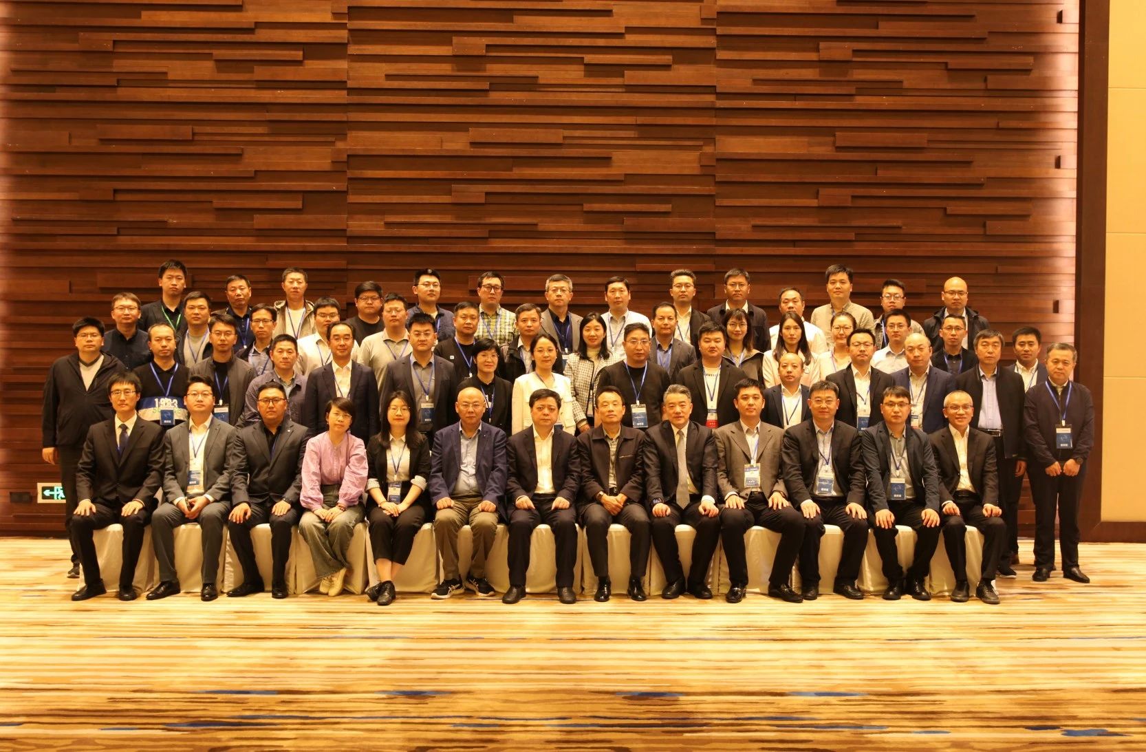 威尼斯9499登錄入口儲能當選中國電器工業(yè)協(xié)會綜能委副理事單位