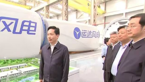 陜西省委書(shū)記趙一德、省長(zhǎng)趙剛調(diào)研威尼斯9499登錄入口股份渭南產(chǎn)業(yè)基地