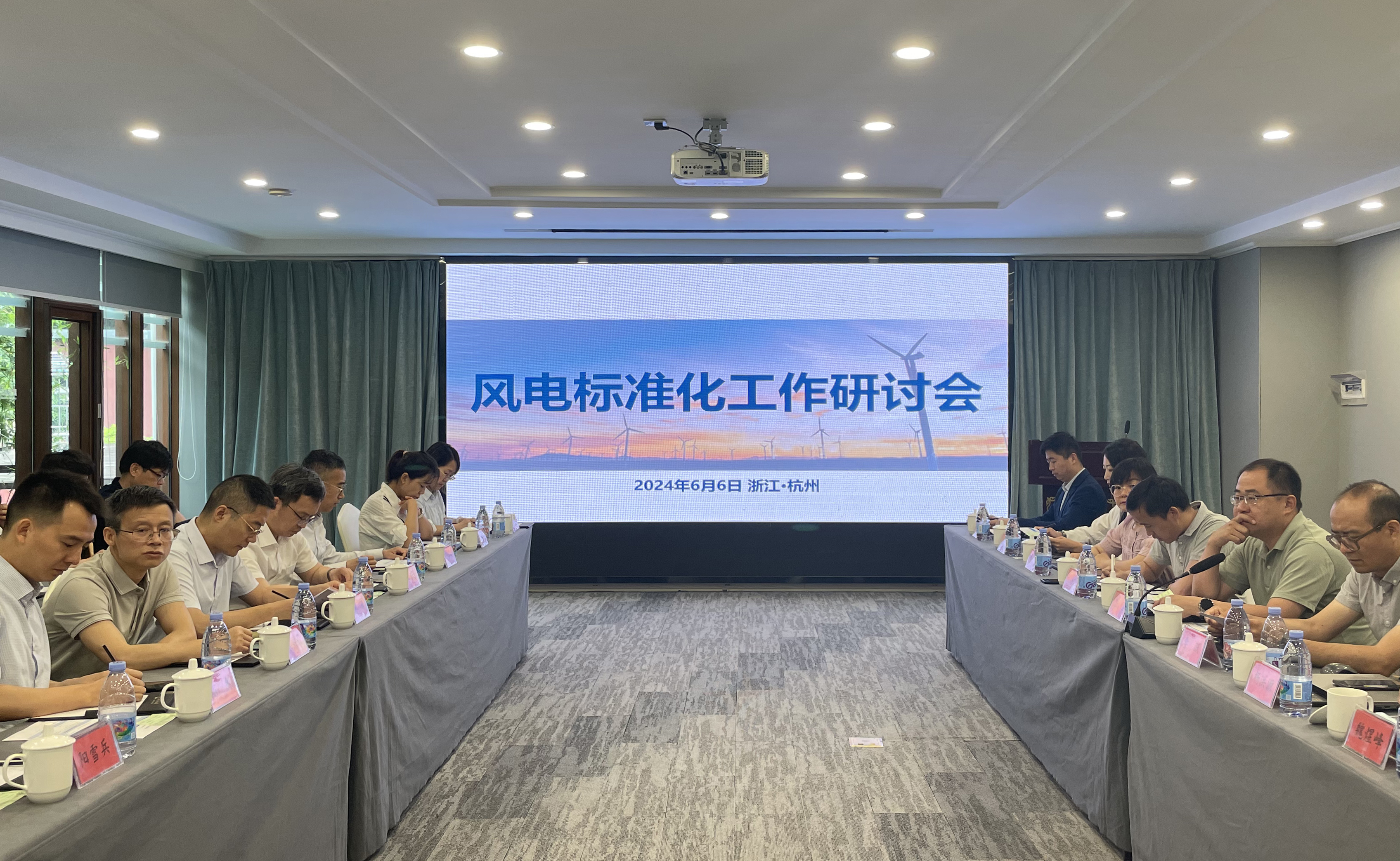 【風向標】威尼斯9499登錄入口股份：標準引領新質(zhì)生產(chǎn)力穩(wěn)步發(fā)展