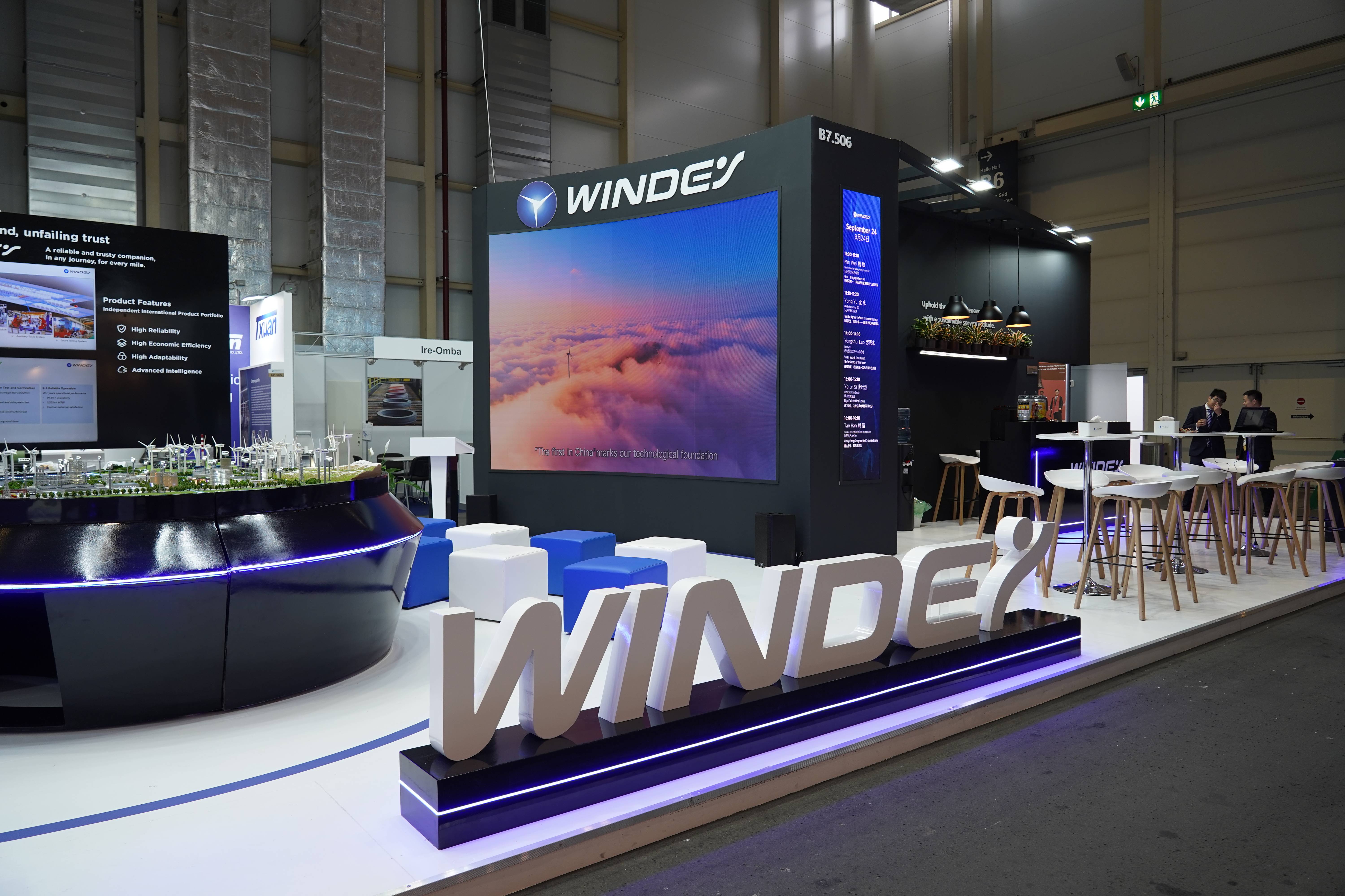 Forward-looking Layout, Cutting-edge Technologies, and intelligent solutions Combined to Utter the &ldquo;Sound of WINDEY&rdquo;